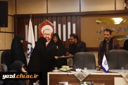  برگزاری آئین تکریم و معارفه مسئولین بسیج دانشجویی پردیس های دانشگاه فرهنگیان یزد  3