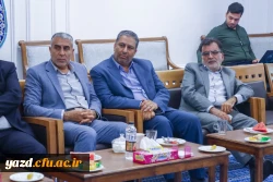 سومین جلسه هیات امنای دانشگاه فرهنگیان استان یزد به ریاست استاندار برگزار شد. 
 4