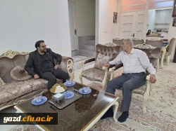 دیدار سرپرست دانشگاه فرهنگیان یزد با پیشکسوت مرکز تربیت معلم شهید پاک نژاد و پردیس برادران دانشگاه فرهنگیان یزد 3
