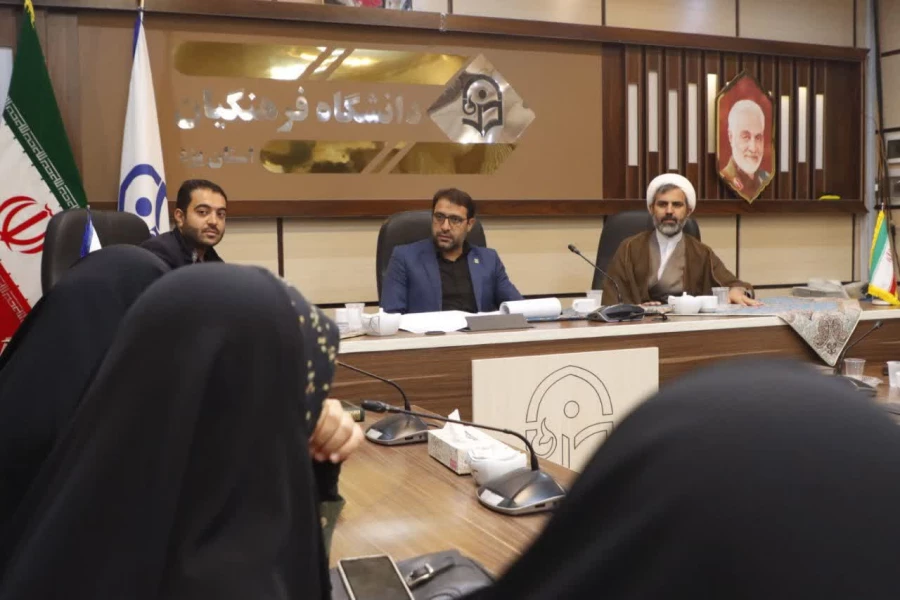 جلسه استانی ستاد اربعین دانشگاه فرهنگیان استان یزد برگزار شد.
 3