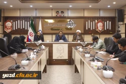 جلسه استانی ستاد اربعین دانشگاه فرهنگیان استان یزد برگزار شد.
 4