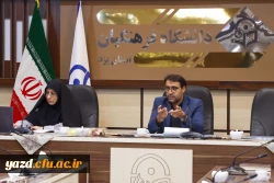 رهنامه و نظام جامع ارزیابی عملکرد؛ نمایشگاه تلاش، تحرک، توفیق در مسیر تعالی 
 2