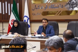 رهنامه و نظام جامع ارزیابی عملکرد؛ نمایشگاه تلاش، تحرک، توفیق در مسیر تعالی 
 3