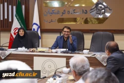 پنجمین جلسه شورای آموزشی دانشگاه فرهنگیان استان یزد تشکیل شد.
 2