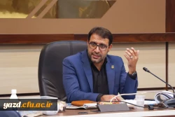 پنجمین جلسه شورای آموزشی دانشگاه فرهنگیان استان یزد تشکیل شد.
 4