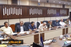 دوازدهمین جلسه شورای پژوهشی و فناوری دانشگاه فرهنگیان استان یزد برگزار شد. 
 3