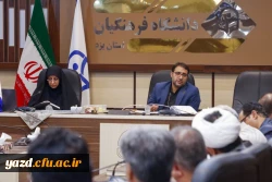 دوازدهمین جلسه شورای پژوهشی و فناوری دانشگاه فرهنگیان استان یزد برگزار شد. 
 4