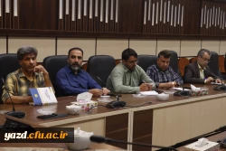 رهنامه و نظام جامع ارزیابی عملکرد؛ نمایشگاه تلاش، تحرک، توفیق در مسیر تعالی 
 5