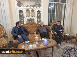 دیدار سرپرست دانشگاه فرهنگیان یزد با مدرس پیشکسوت مراکز تربیت معلم استان 4