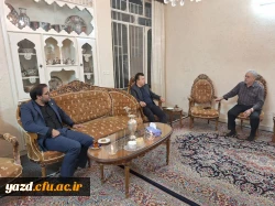 دیدار سرپرست دانشگاه فرهنگیان یزد با مدرس پیشکسوت مراکز تربیت معلم استان 7