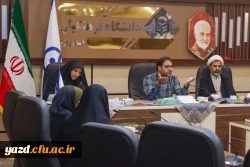 بیست و هشتمین جلسه شورای مدیریت، نظارت و ارزیابی دانشگاه فرهنگیان استان یزد برگزار شد. 6