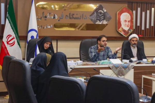 بیست و هشتمین جلسه شورای مدیریت، نظارت و ارزیابی دانشگاه فرهنگیان استان یزد برگزار شد. 6