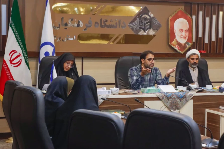 بیست و هشتمین جلسه شورای مدیریت، نظارت و ارزیابی دانشگاه فرهنگیان استان یزد برگزار شد. 6