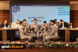 درخشش دانشجومعلمان پردیس استانی دانشگاه فرهنگیان استان یزد و افتخار آفرینی در مسابقات ملی قرآن و عترت برای نخستین بار 3