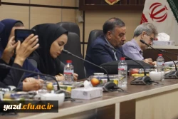 سومین نشست خبری سرپرست دانشگاه فرهنگیان یزد با حضور پرشور خبرنگاران و اصحاب رسانه برگزار شد. 7