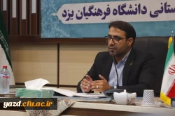 سومین نشست خبری سرپرست دانشگاه فرهنگیان یزد با حضور پرشور خبرنگاران و اصحاب رسانه برگزار شد. 8