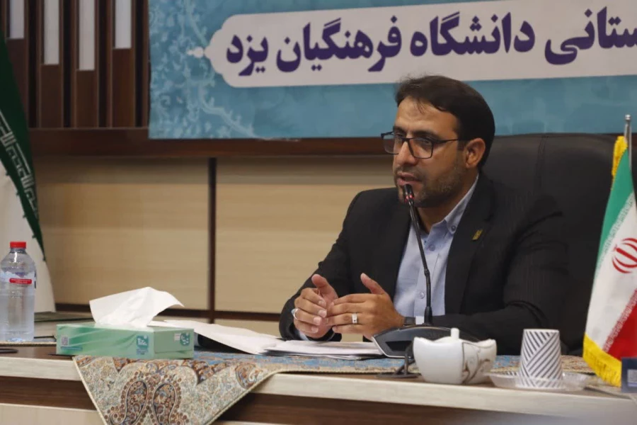 سومین نشست خبری سرپرست دانشگاه فرهنگیان یزد با حضور پرشور خبرنگاران و اصحاب رسانه برگزار شد. 8