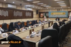 سومین نشست خبری سرپرست دانشگاه فرهنگیان یزد با حضور پرشور خبرنگاران و اصحاب رسانه برگزار شد. 10