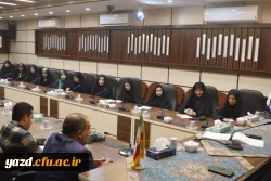 یکصد و بیستمین جلسه شورای فرهنگی اجتماعی دانشگاه فرهنگیان استان یزد برگزار شد. 6