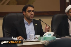 یکصد و بیستمین جلسه شورای فرهنگی اجتماعی دانشگاه فرهنگیان استان یزد برگزار شد. 10