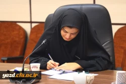 شانزدهمین جلسه کمیته تغذیه دانشگاه فرهنگیان یزد برگزار شد. 5