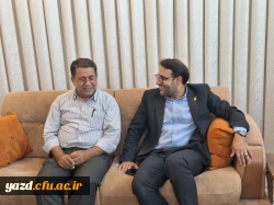 دیدار سرپرست دانشگاه فرهنگیان یزد با پیشکسوت جانباز تربیت معلم شهید پاک نژاد 4