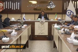 سیزدهمین جلسه شورای پژوهشی و فناوری دانشگاه فرهنگیان استان یزد برگزار شد. 5