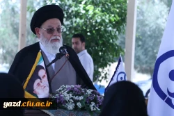 آیین افتتاح خوابگاه حضرت فاطمه الزهرا سلام الله علیها پردیس خواهران دانشگاه فرهنگیان استان یزد برگزار شد. 3