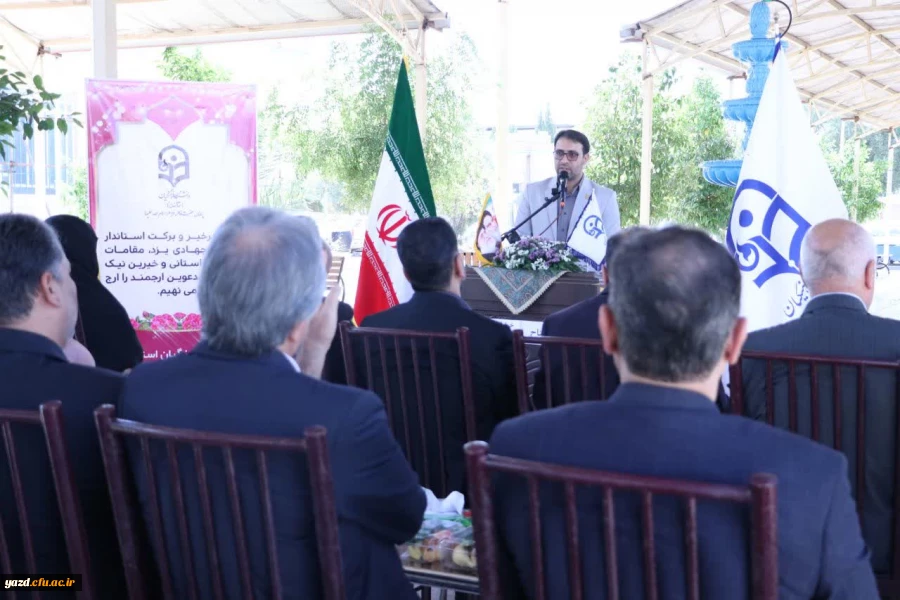 آیین افتتاح خوابگاه حضرت فاطمه الزهرا سلام الله علیها پردیس خواهران دانشگاه فرهنگیان استان یزد برگزار شد. 6