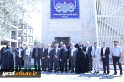 آیین افتتاح خوابگاه حضرت فاطمه الزهرا سلام الله علیها پردیس خواهران دانشگاه فرهنگیان استان یزد برگزار شد. 10