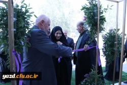 آیین افتتاح خوابگاه حضرت فاطمه الزهرا سلام الله علیها پردیس خواهران دانشگاه فرهنگیان استان یزد برگزار شد. 14