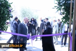 آیین افتتاح خوابگاه حضرت فاطمه الزهرا سلام الله علیها پردیس خواهران دانشگاه فرهنگیان استان یزد برگزار شد. 16