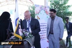 آیین افتتاح خوابگاه حضرت فاطمه الزهرا سلام الله علیها پردیس خواهران دانشگاه فرهنگیان استان یزد برگزار شد. 20