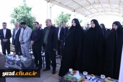 آیین افتتاح خوابگاه حضرت فاطمه الزهرا سلام الله علیها پردیس خواهران دانشگاه فرهنگیان استان یزد برگزار شد. 21