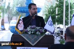 آیین افتتاح خوابگاه حضرت فاطمه الزهرا سلام الله علیها پردیس خواهران دانشگاه فرهنگیان استان یزد برگزار شد. 22