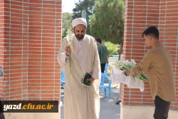 مراسم تجدید میثاق اساتید، کارمندان و دانشجو معلمان دانشگاه فرهنگیان یزد با امام و شهداء گرانقدر برگزار شد. 6