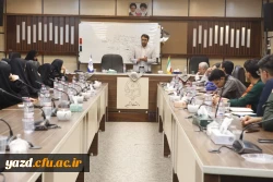 یکصد و بیست و یکمین جلسه شورای فرهنگی اجتماعی دانشگاه فرهنگیان استان یزد برگزار شد. 4