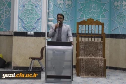 گردهمایی و نشست هماهنگی و هم افزایی اساتید پردیس های استانی دانشگاه  برگزار شد. 6