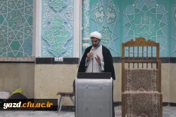 گردهمایی و نشست هماهنگی و هم افزایی اساتید پردیس های استانی دانشگاه  برگزار شد. 7