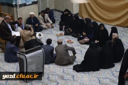 گردهمایی و نشست هماهنگی و هم افزایی اساتید پردیس های استانی دانشگاه  برگزار شد. 8