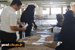 آزمون ارزشیابی صلاحیت های حرفه ای  (اصلح) مهارت آموزان دانشگاه فرهنگیان یزد برگزار شد. 3