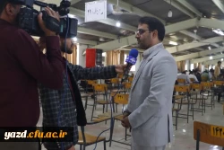 آزمون ارزشیابی صلاحیت های حرفه ای  (اصلح) مهارت آموزان دانشگاه فرهنگیان یزد برگزار شد. 4