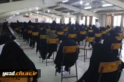 آزمون ارزشیابی صلاحیت های حرفه ای  (اصلح) مهارت آموزان دانشگاه فرهنگیان یزد برگزار شد. 5