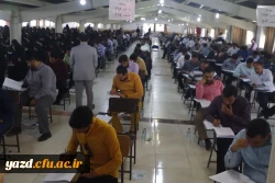 آزمون ارزشیابی صلاحیت های حرفه ای  (اصلح) مهارت آموزان دانشگاه فرهنگیان یزد برگزار شد. 6