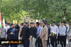 تجمع اعتراضی خانواده دانشگاه فرهنگیان یزد در محکومیت جنایات رژیم جلاد صهیونیستی و لبیک به حکم جهاد ولی امر مسلمین جهان 5