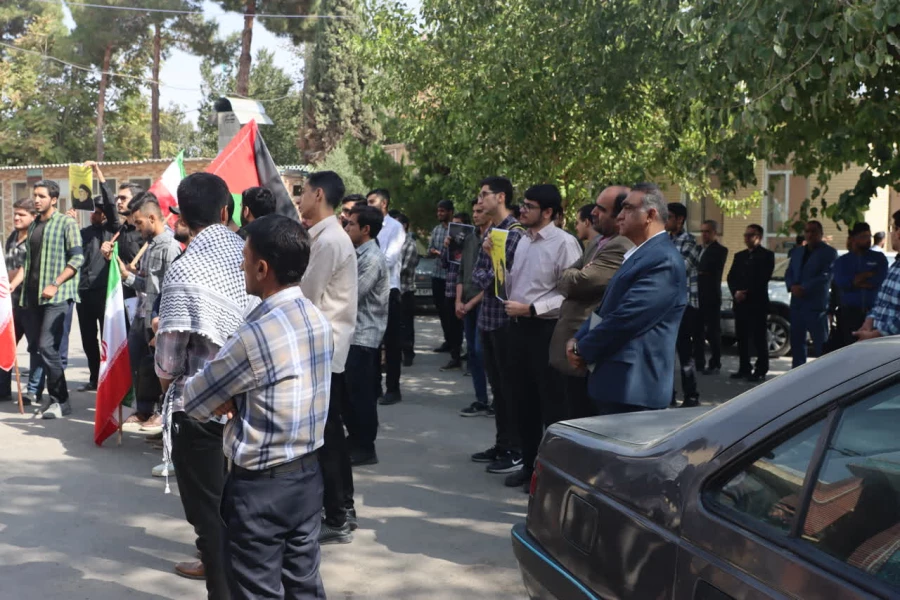 تجمع اعتراضی خانواده دانشگاه فرهنگیان یزد در محکومیت جنایات رژیم جلاد صهیونیستی و لبیک به حکم جهاد ولی امر مسلمین جهان 6