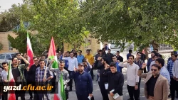 تجمع اعتراضی خانواده دانشگاه فرهنگیان یزد در محکومیت جنایات رژیم جلاد صهیونیستی و لبیک به حکم جهاد ولی امر مسلمین جهان 11