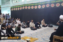 برگزاری مراسم بزرگداشت سید مقاومت، سیدحسن نصرالله در پردیس های استانی دانشگاه فرهنگیان یزد 3