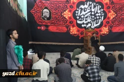 برگزاری مراسم بزرگداشت سید مقاومت، سیدحسن نصرالله در پردیس های استانی دانشگاه فرهنگیان یزد 5