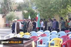 تجمع و شادی حماسی اساتید، کارمندان و دانشجو معلمان دانشگاه فرهنگیان یزد در حمایت و تشکر از اقدام موشکی و غرور آفرین سپاه مقتدر 5